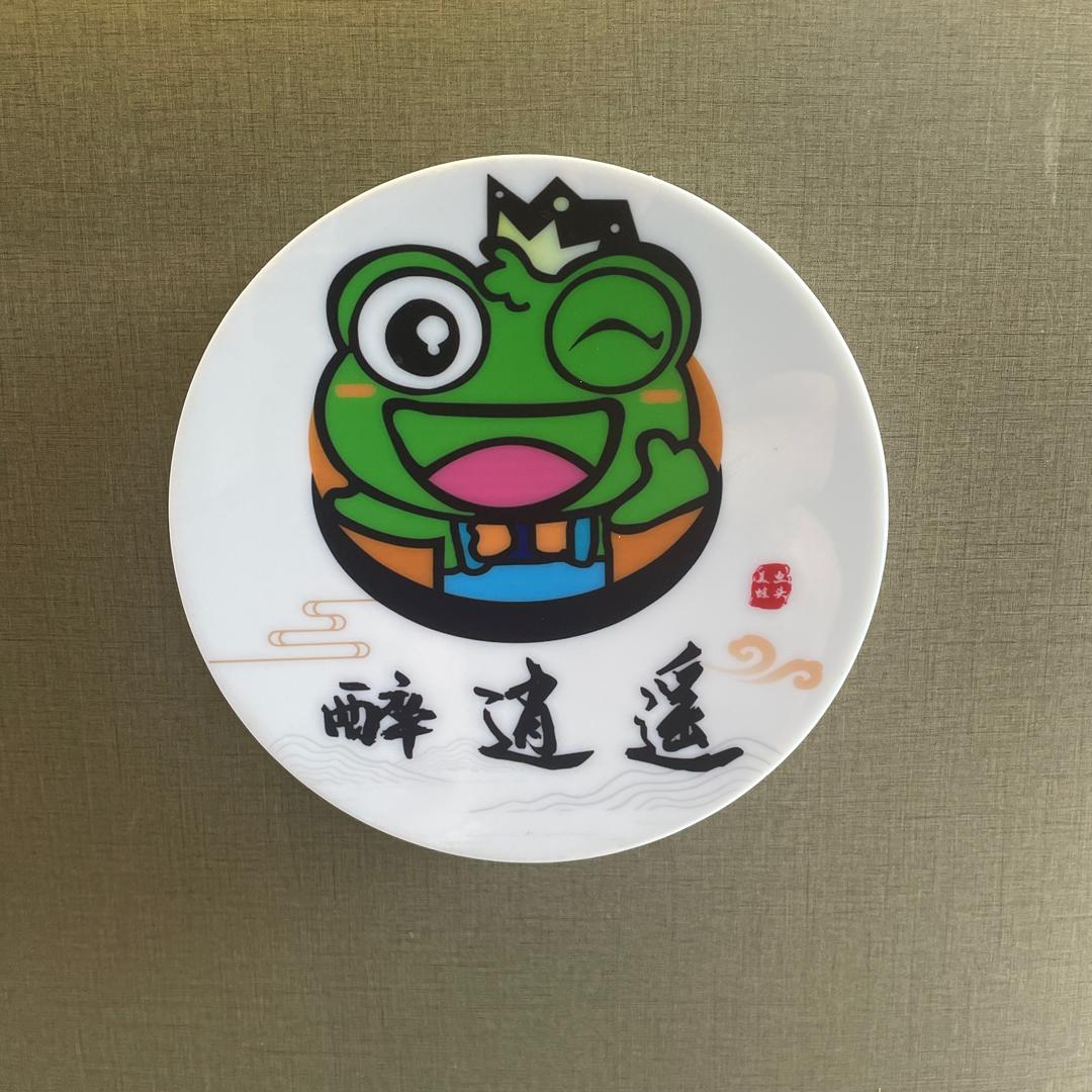 醉逍遥美蛙鱼头