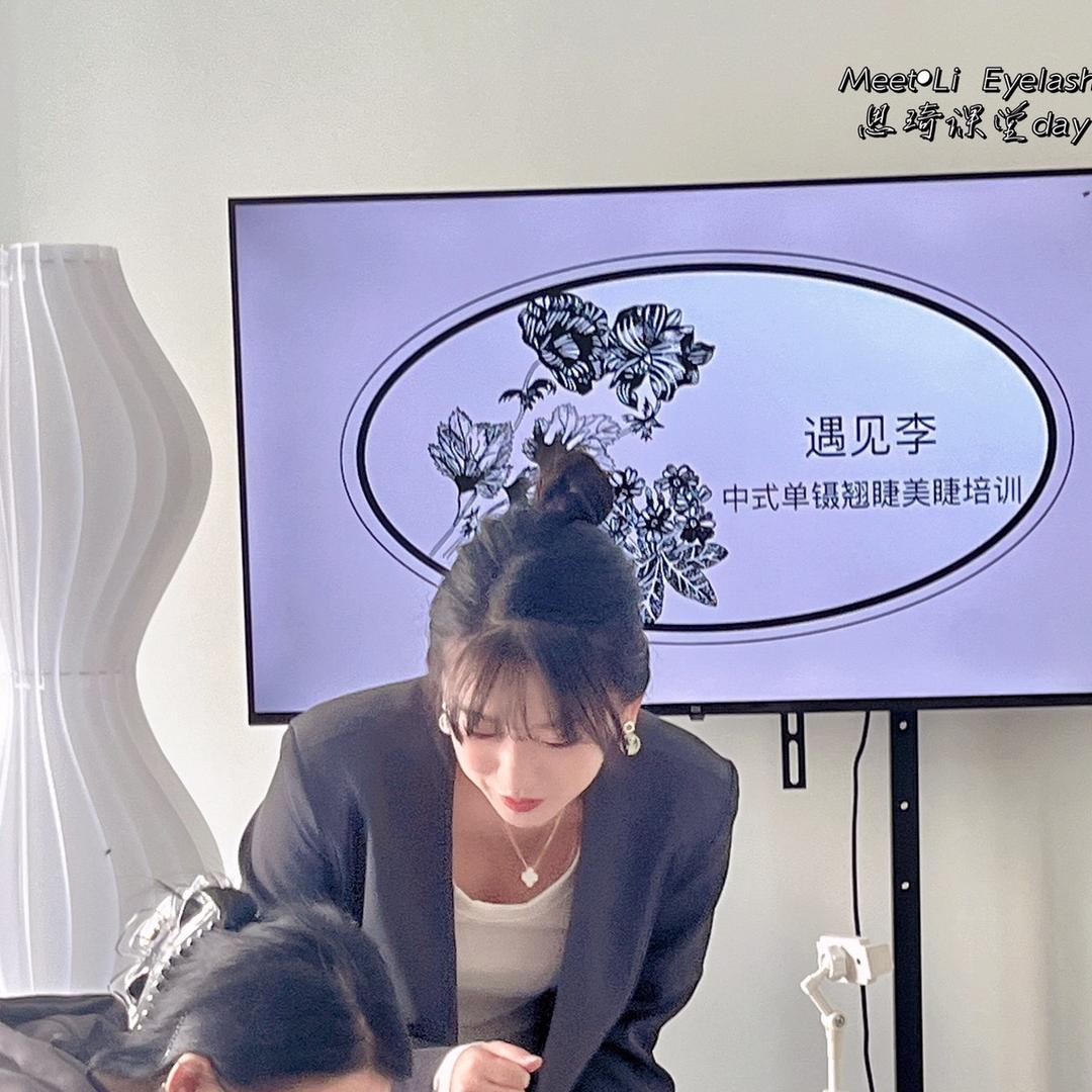 思琦·美睫设计师（招学员）