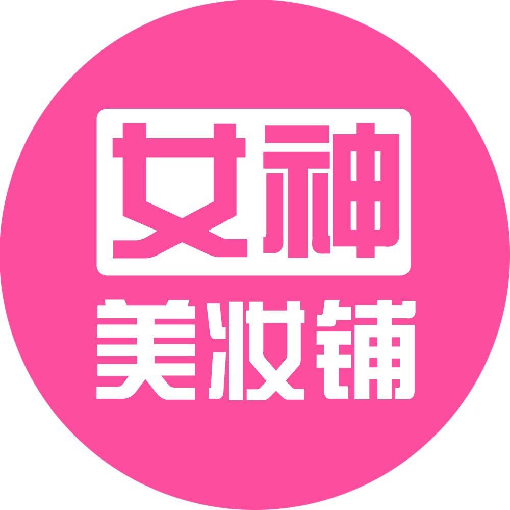 泰国安娜面膜系列