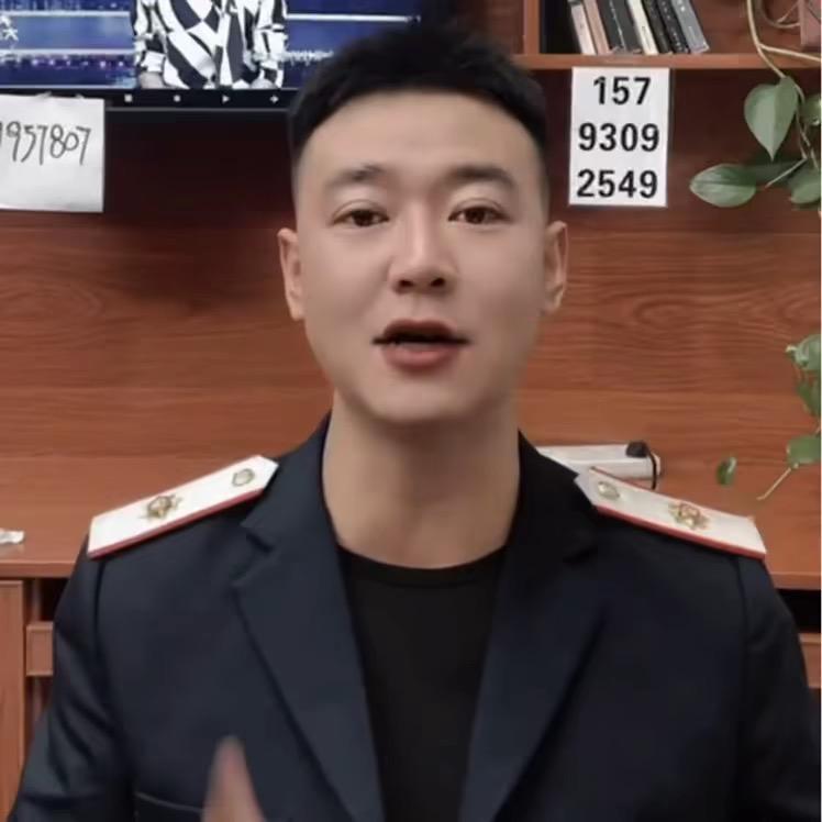 西铁职教师主任