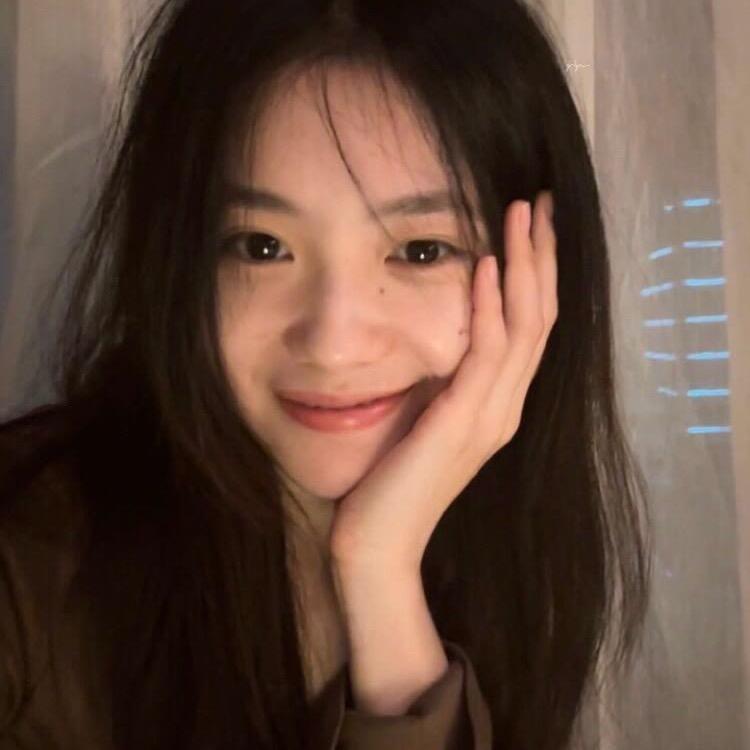 清秀