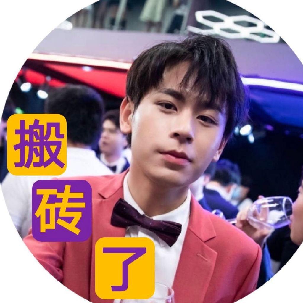 这里是无畏