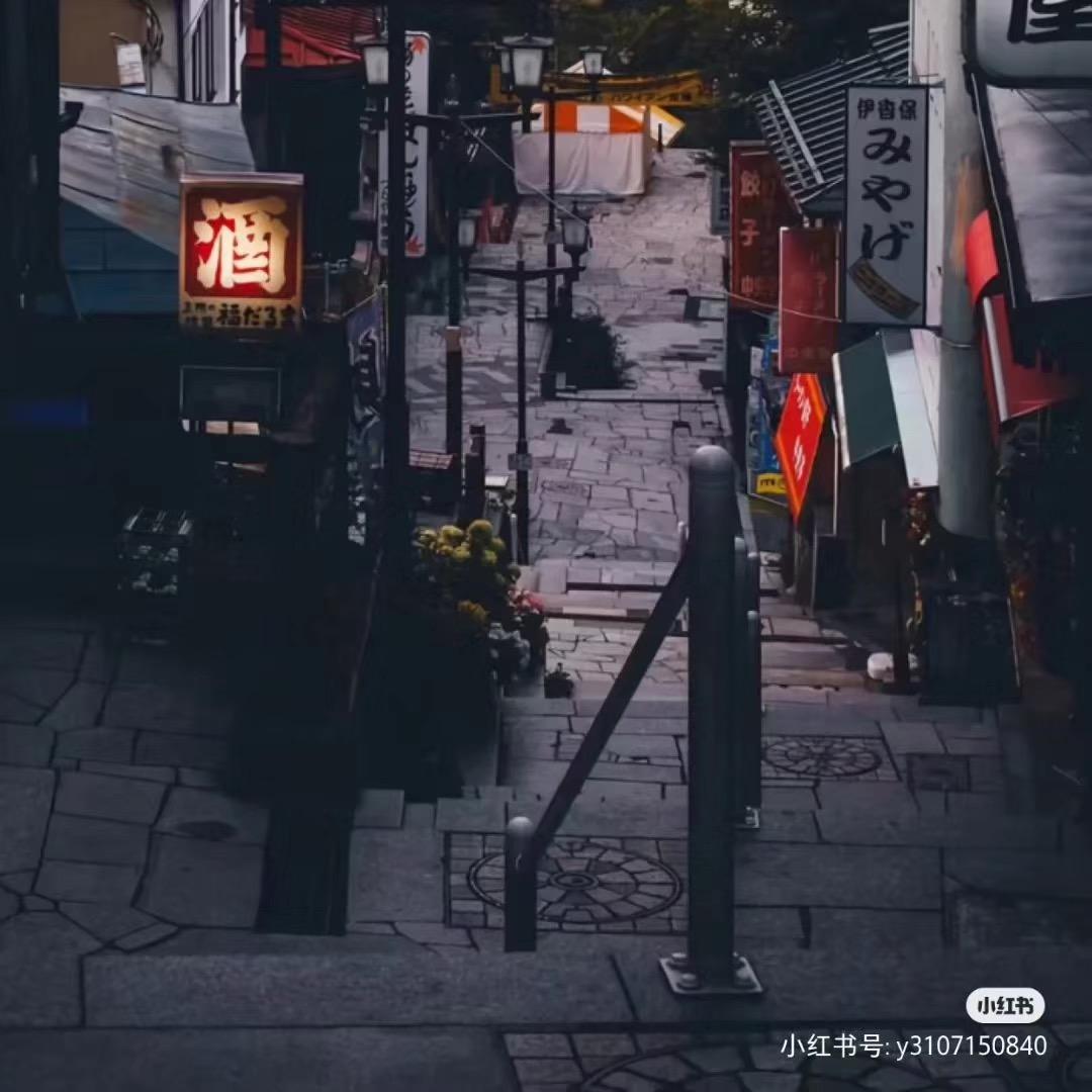 浮生纤逸