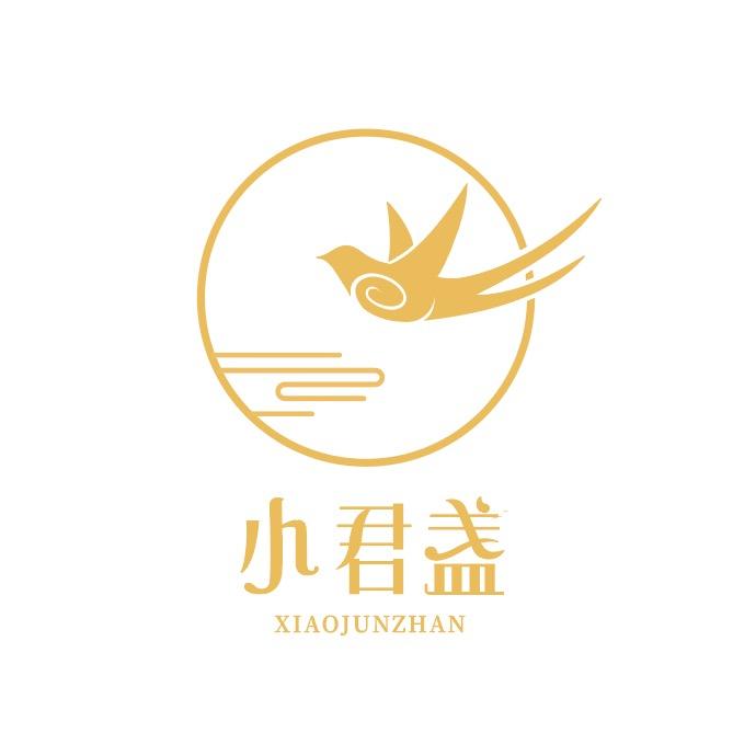 小君盏贸易燕窝专卖店