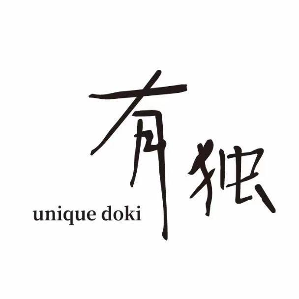 UD有独女装集合店