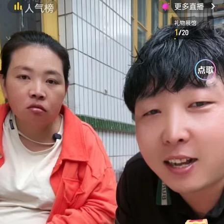 丽丽小达生活日常