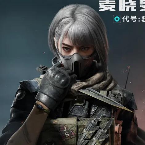 三角洲行动-小玖