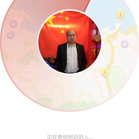 大师