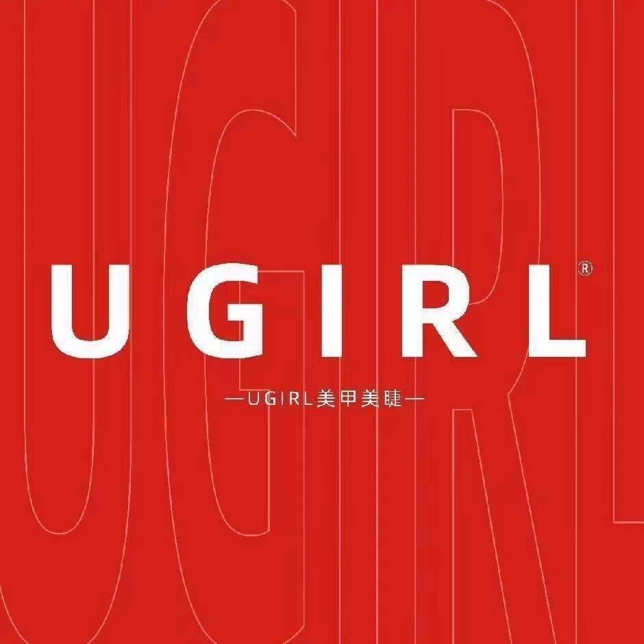 UGIRL有个美甲(莱山宝龙店)