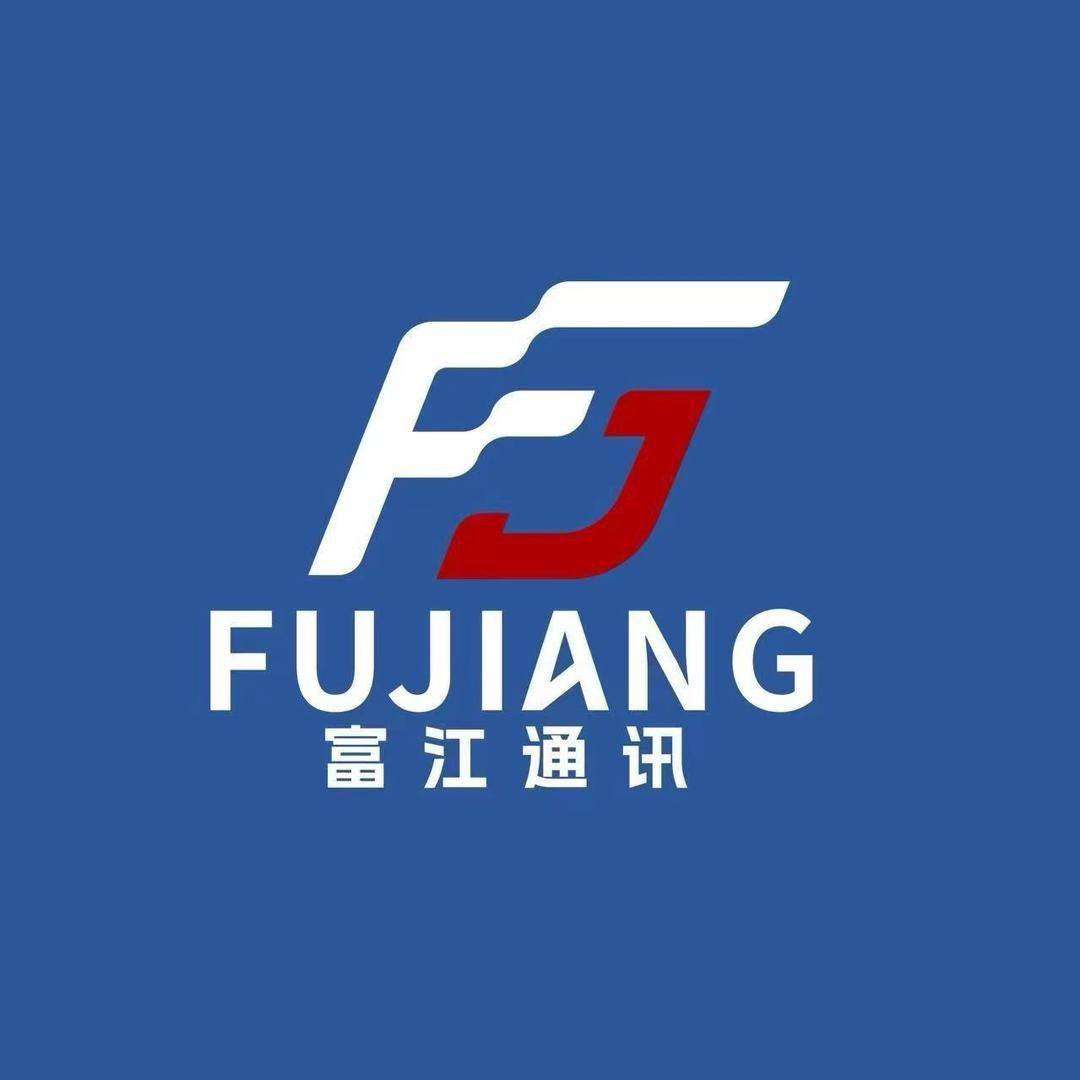 富江通讯电信企业