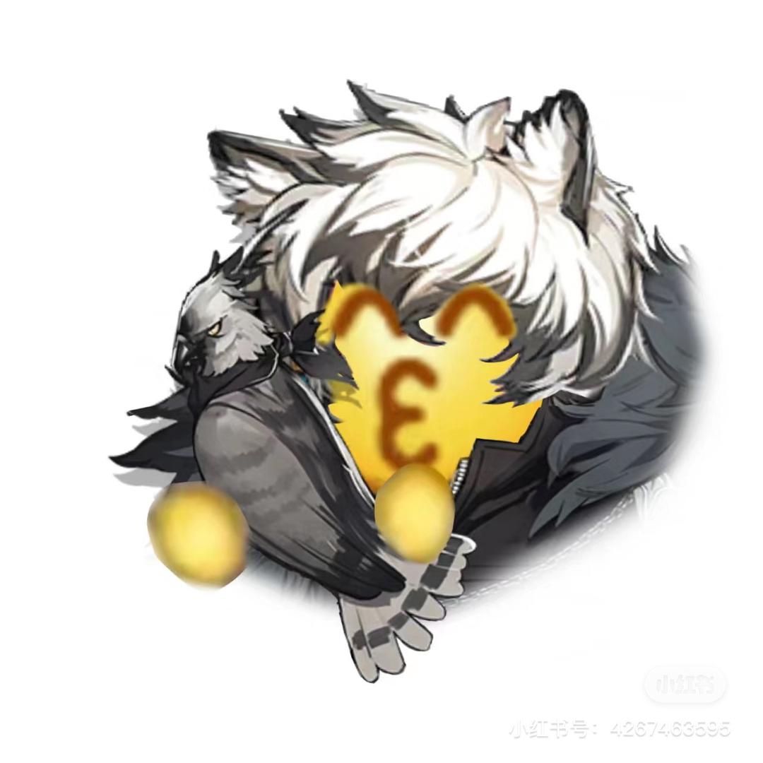 不周