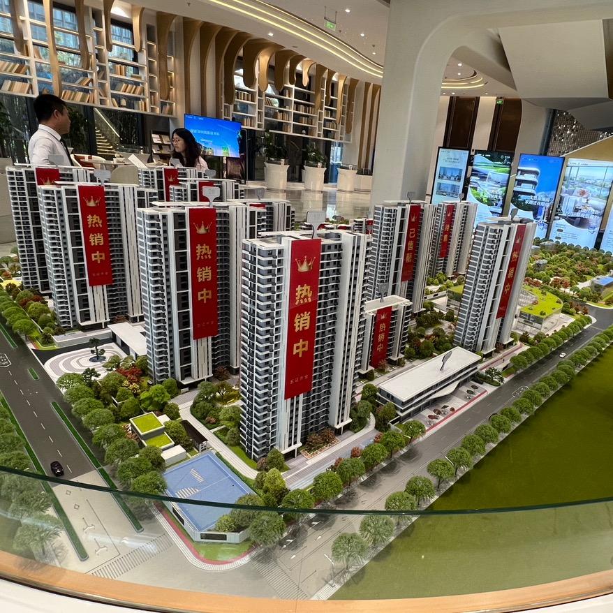 深圳园和光书苑赵雯🤏