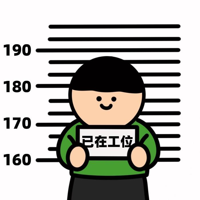 是元子啊！（pubg估值）