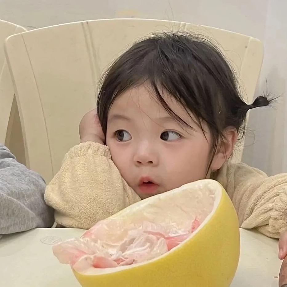 在麽