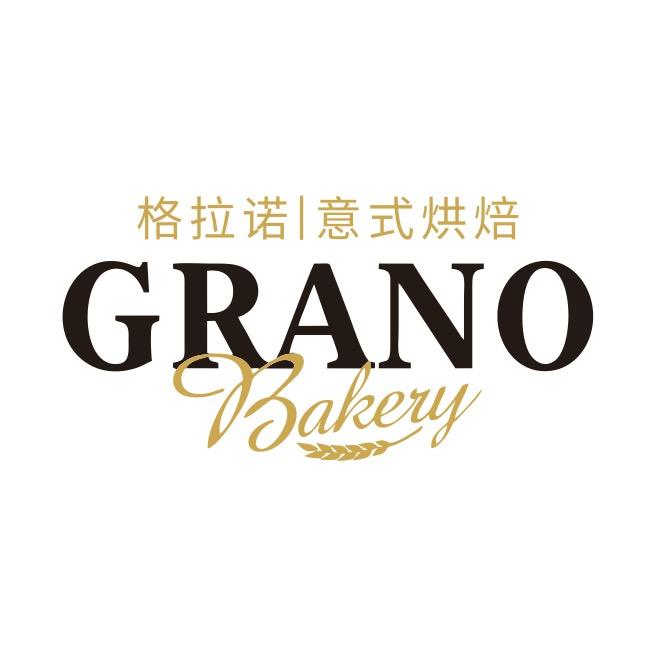 格拉诺意式烘焙水果湖店