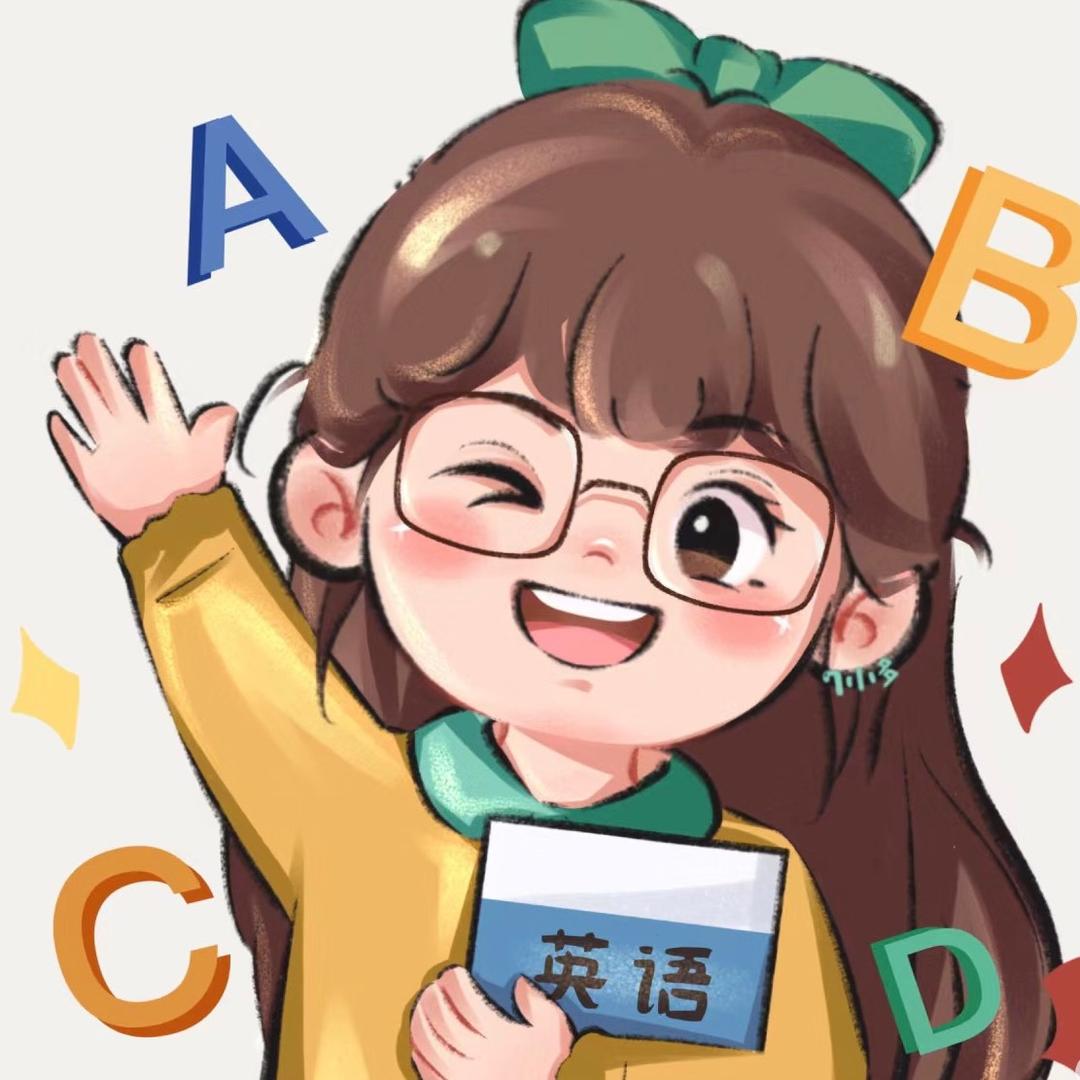 瑞拉老师教英语