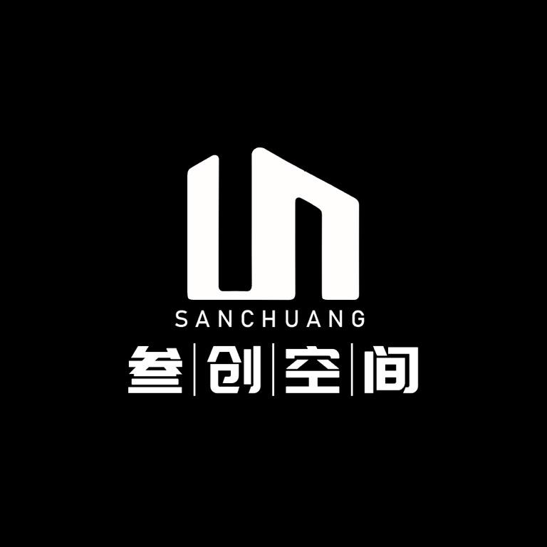 江淮 叁创装饰（邯郸）