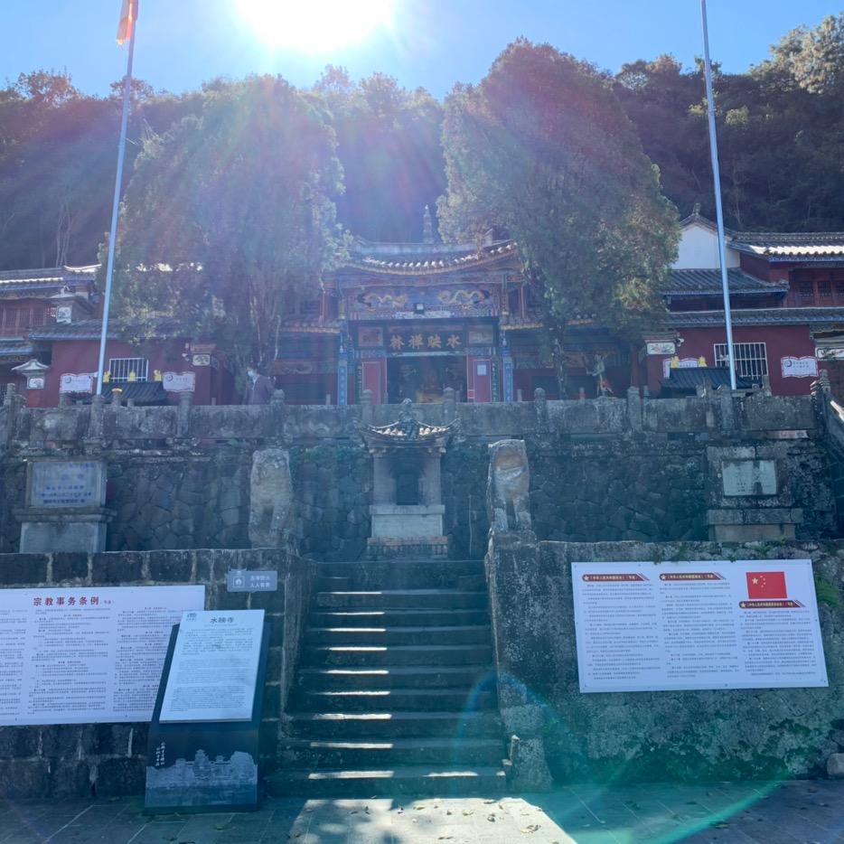 天道勤酬