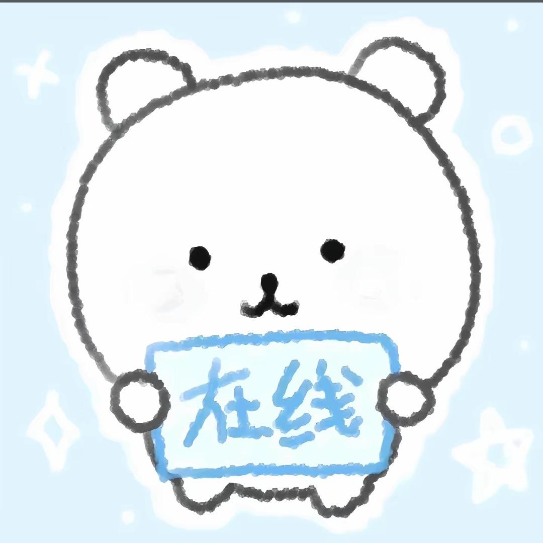 我爱抖音