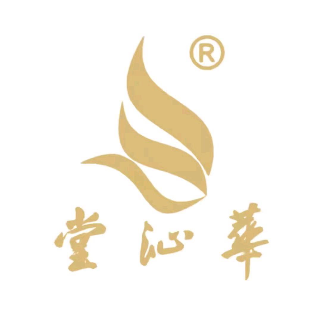 华沁堂