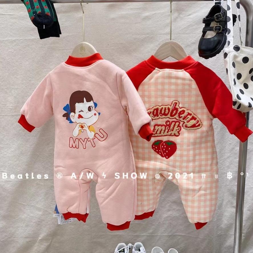 黑糖小朱云朵母婴