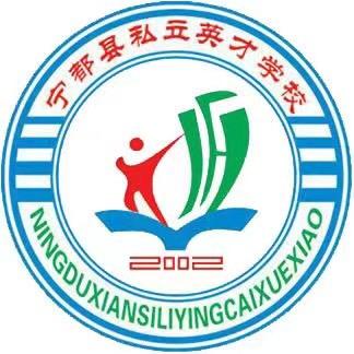英才校园墙