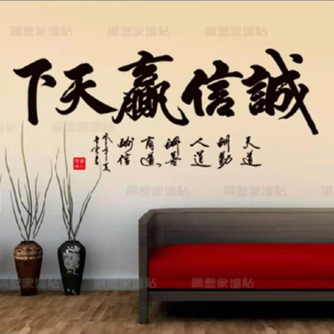 我是新人头像