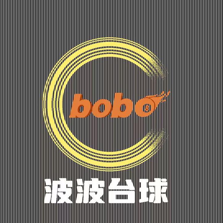 大理波波台球🎱俱乐部