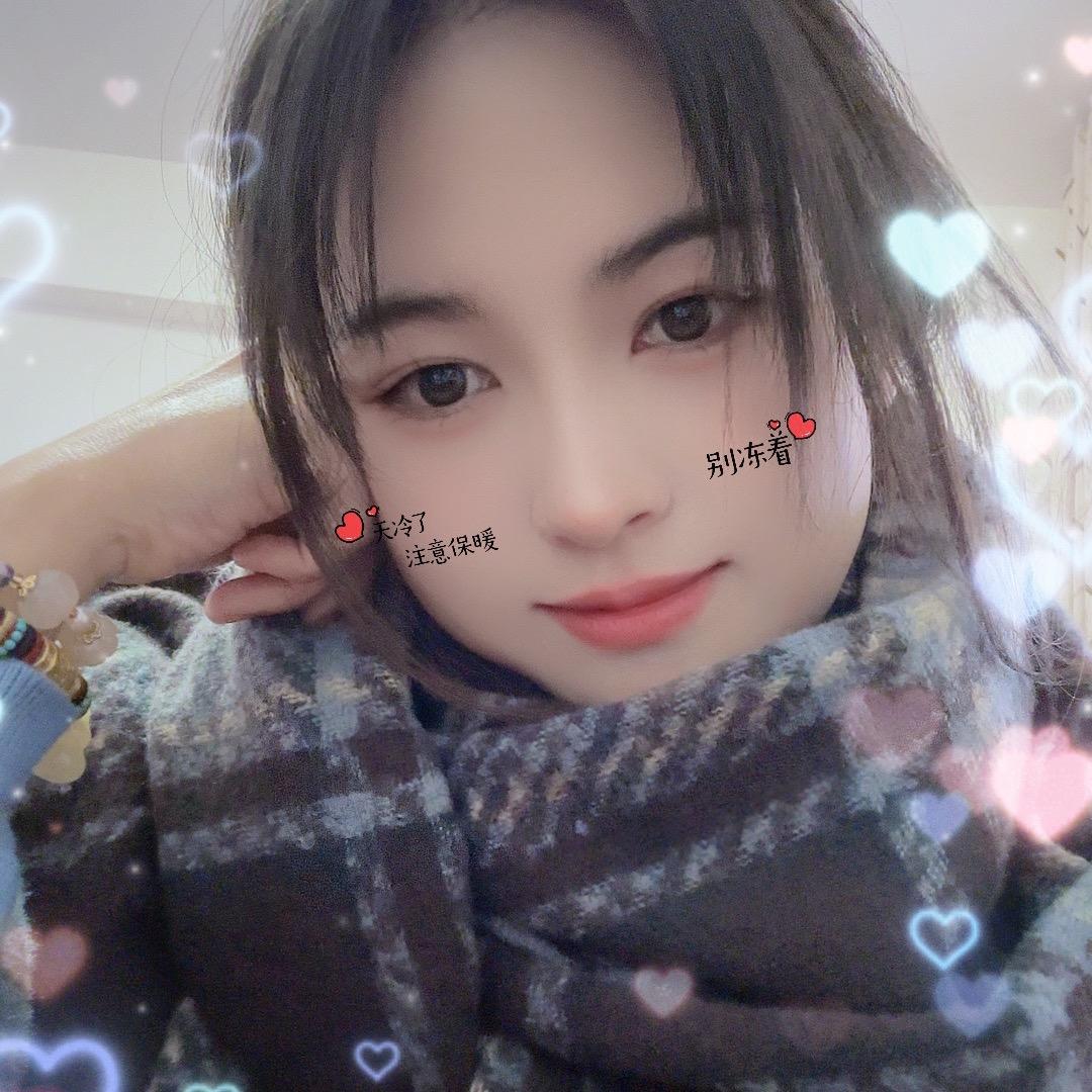 🥀₅²⁰💃陈大小姐¹ᶟ₁₄