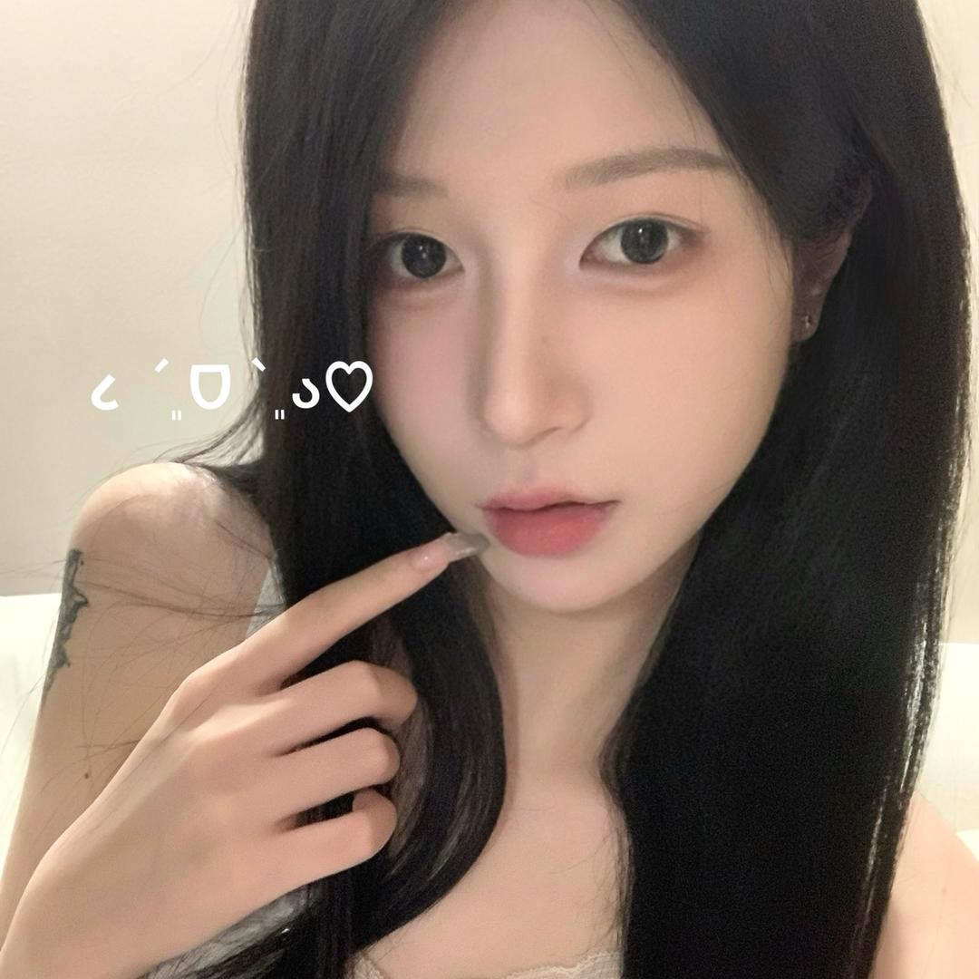 uu好