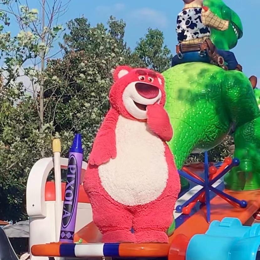 hsiyaaan