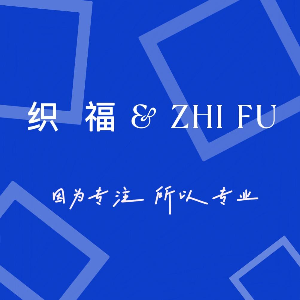 织福窗帘