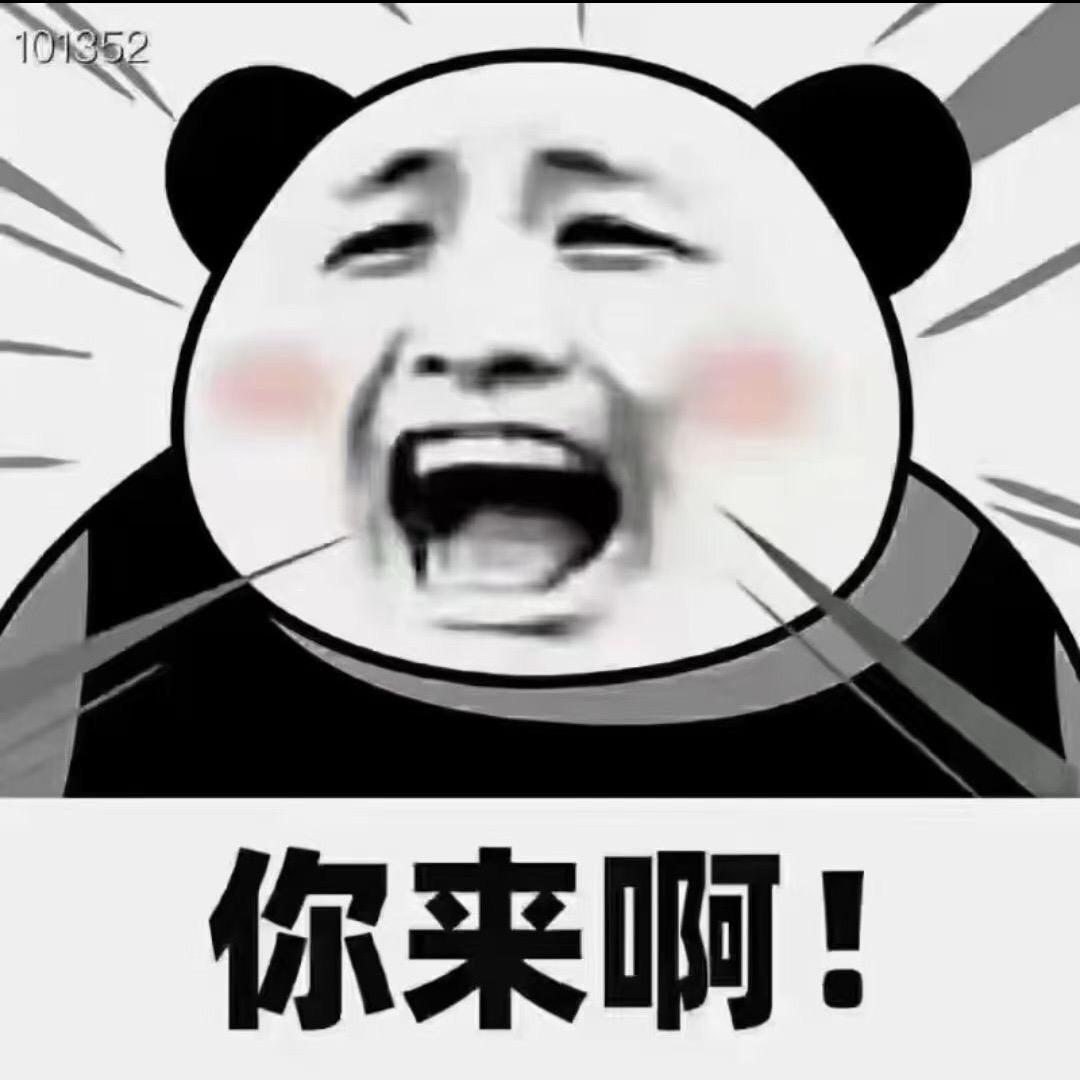 成武曹金佩