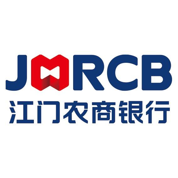 江门农商银行