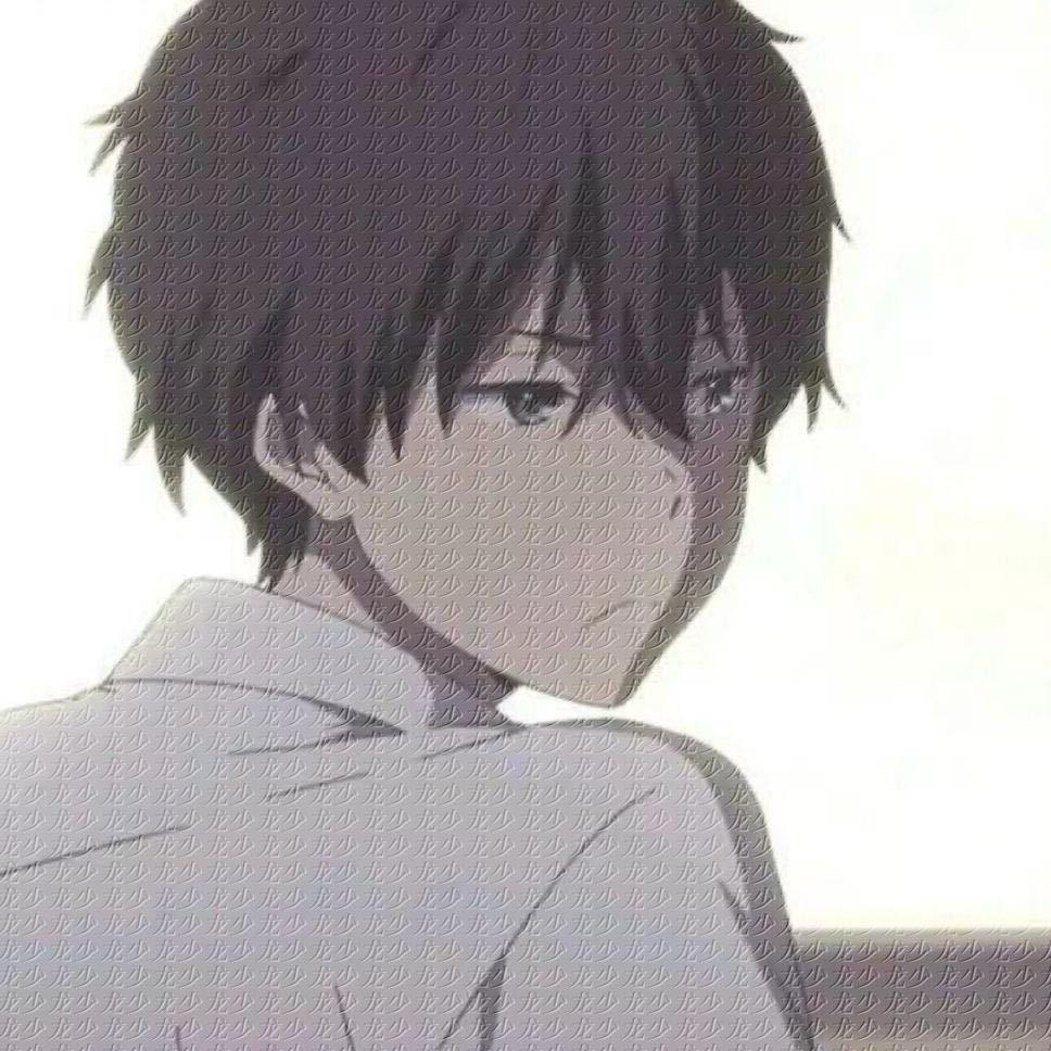 小龙👑