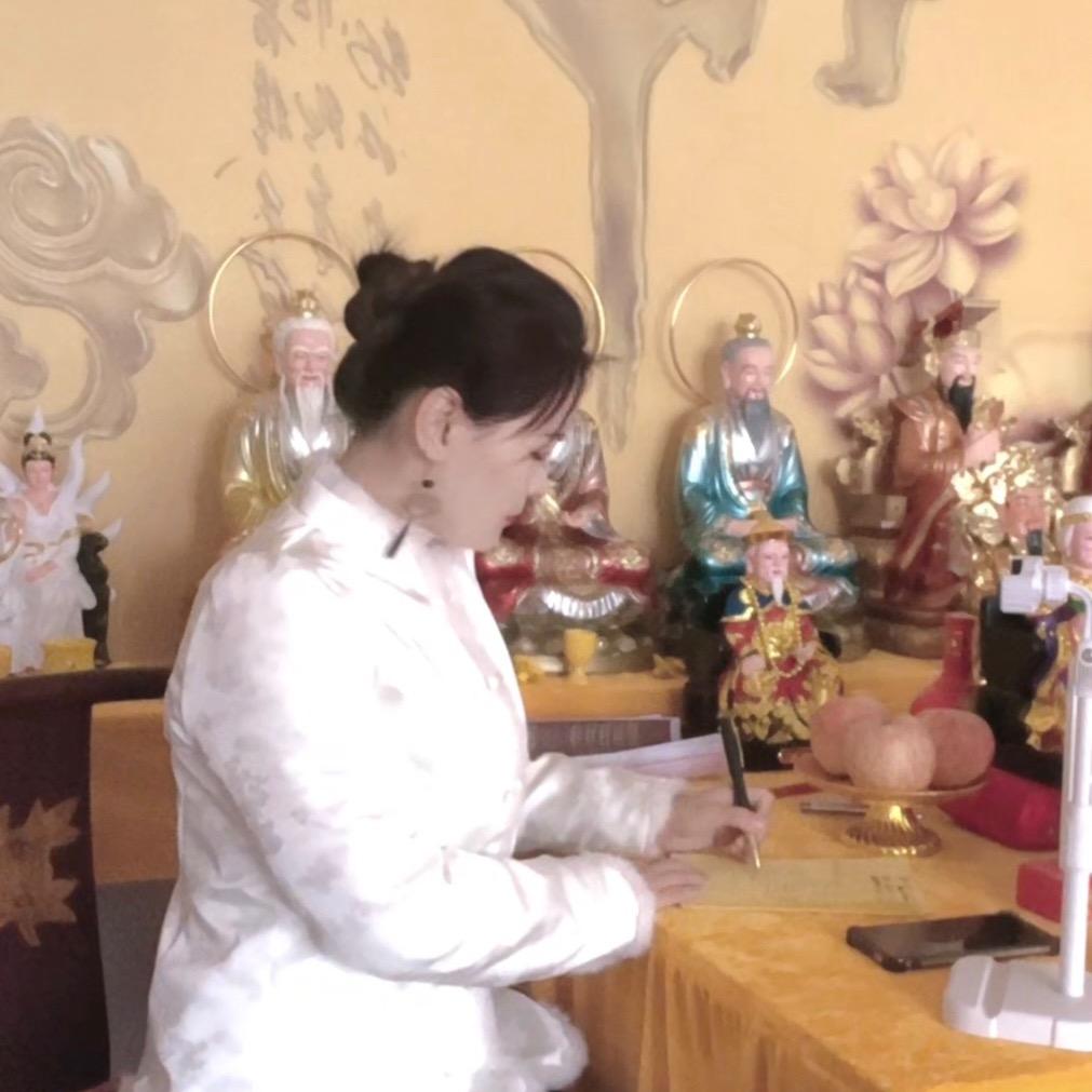 茵名师傅（小号）