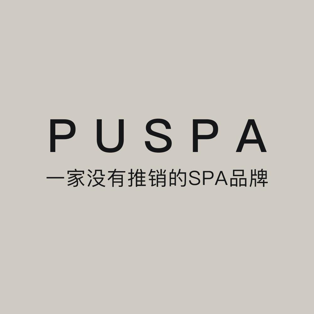 仆享PUSPA（天津恒隆广场店）