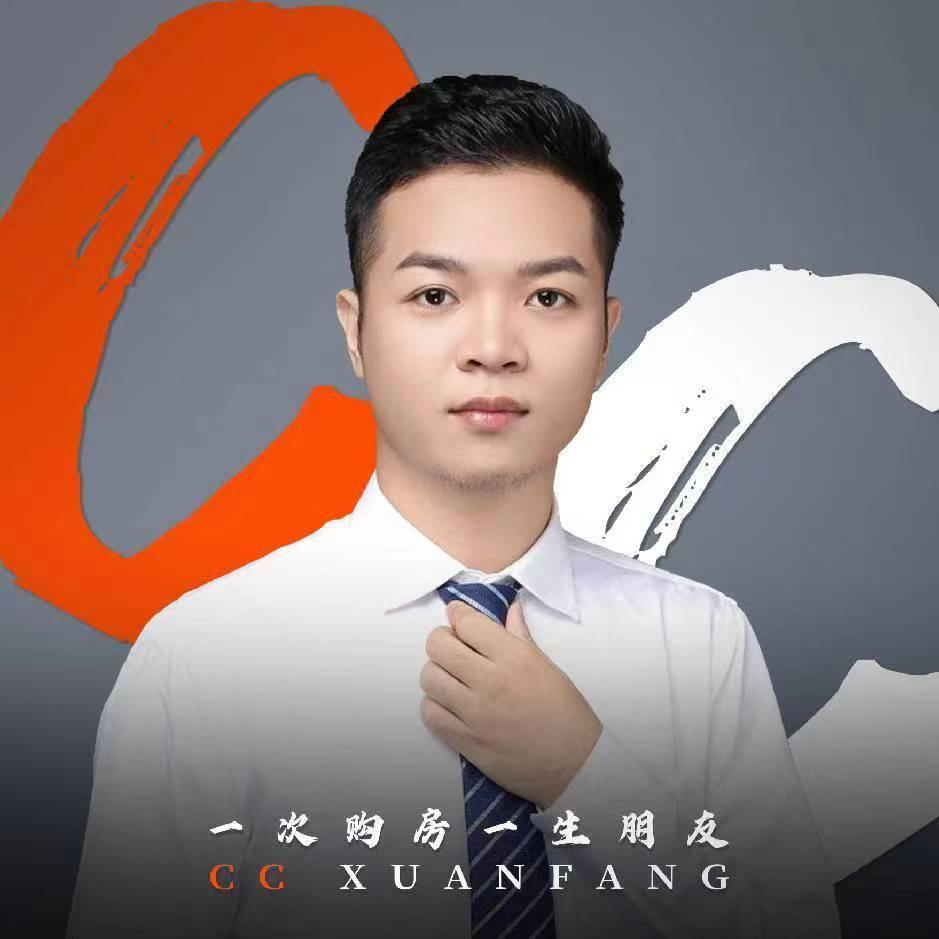 肇庆房产小马哥直播号