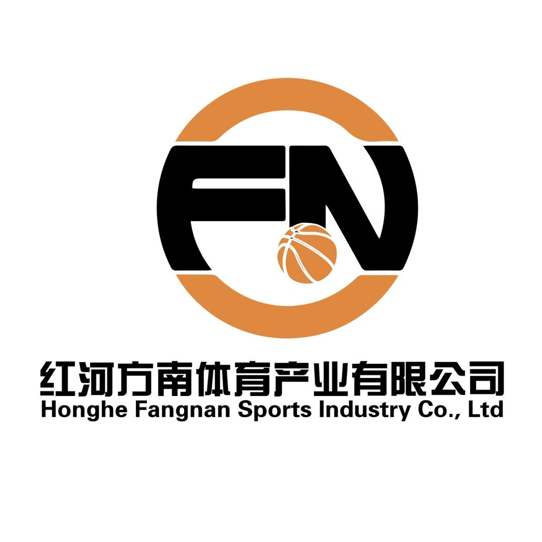 红河方南体育(个旧校区)