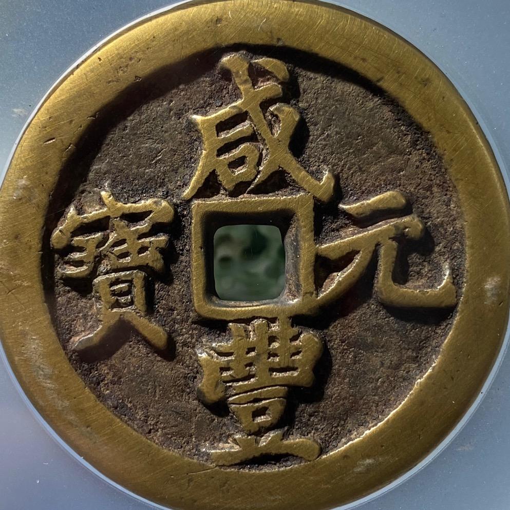 少室收藏专营店优选