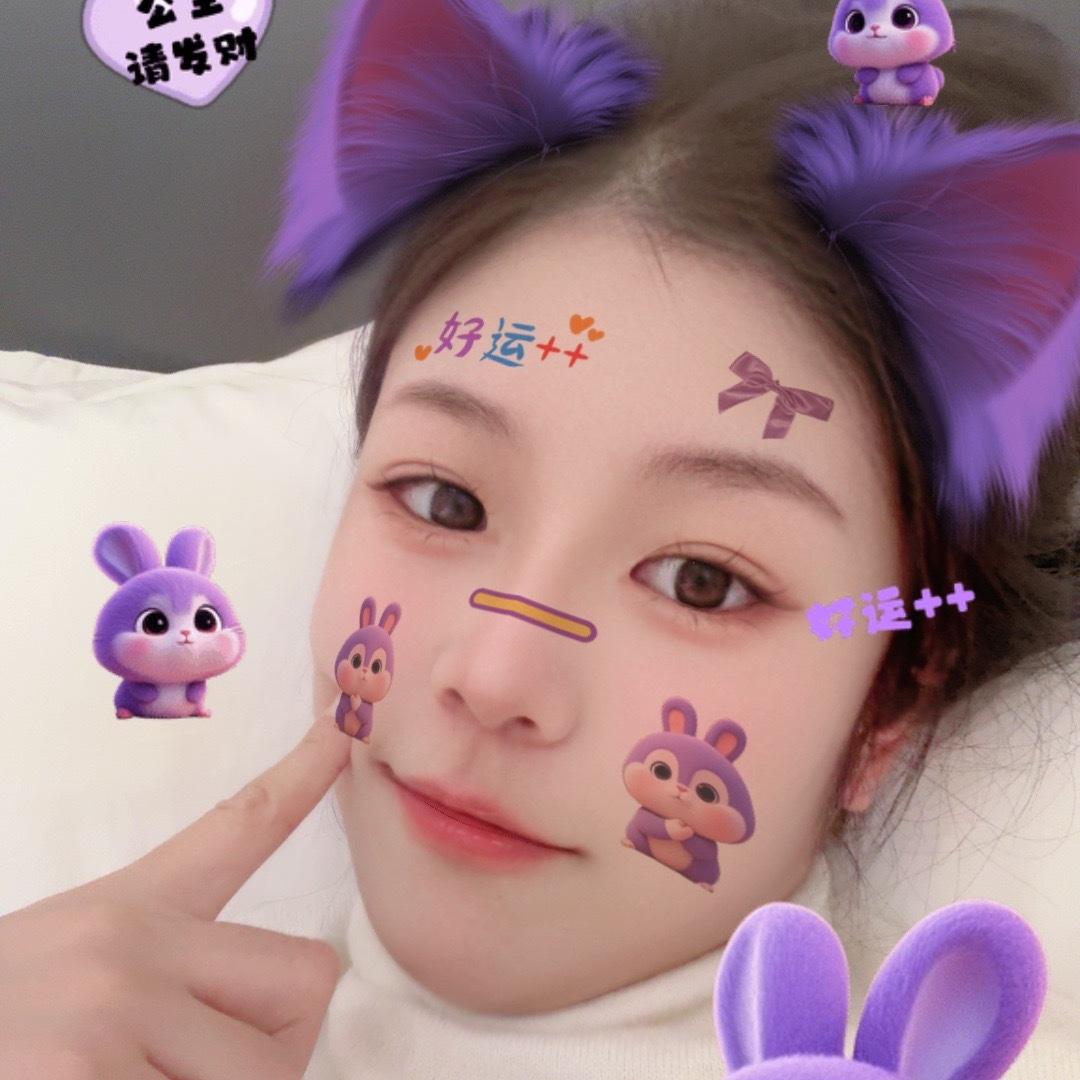 请叫我Honey殿下