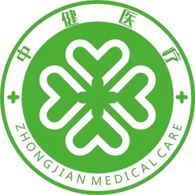 高邮中健养老院