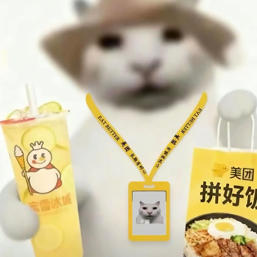 小帅锅