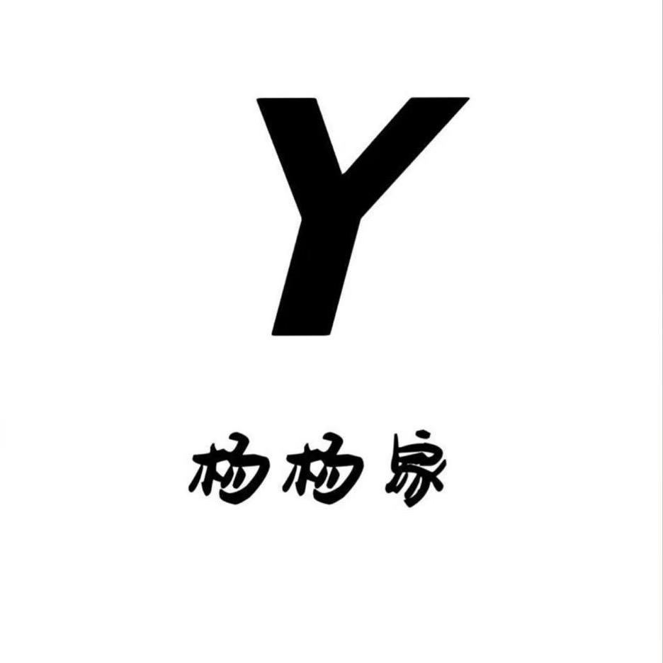 杨杨小个子女鞋