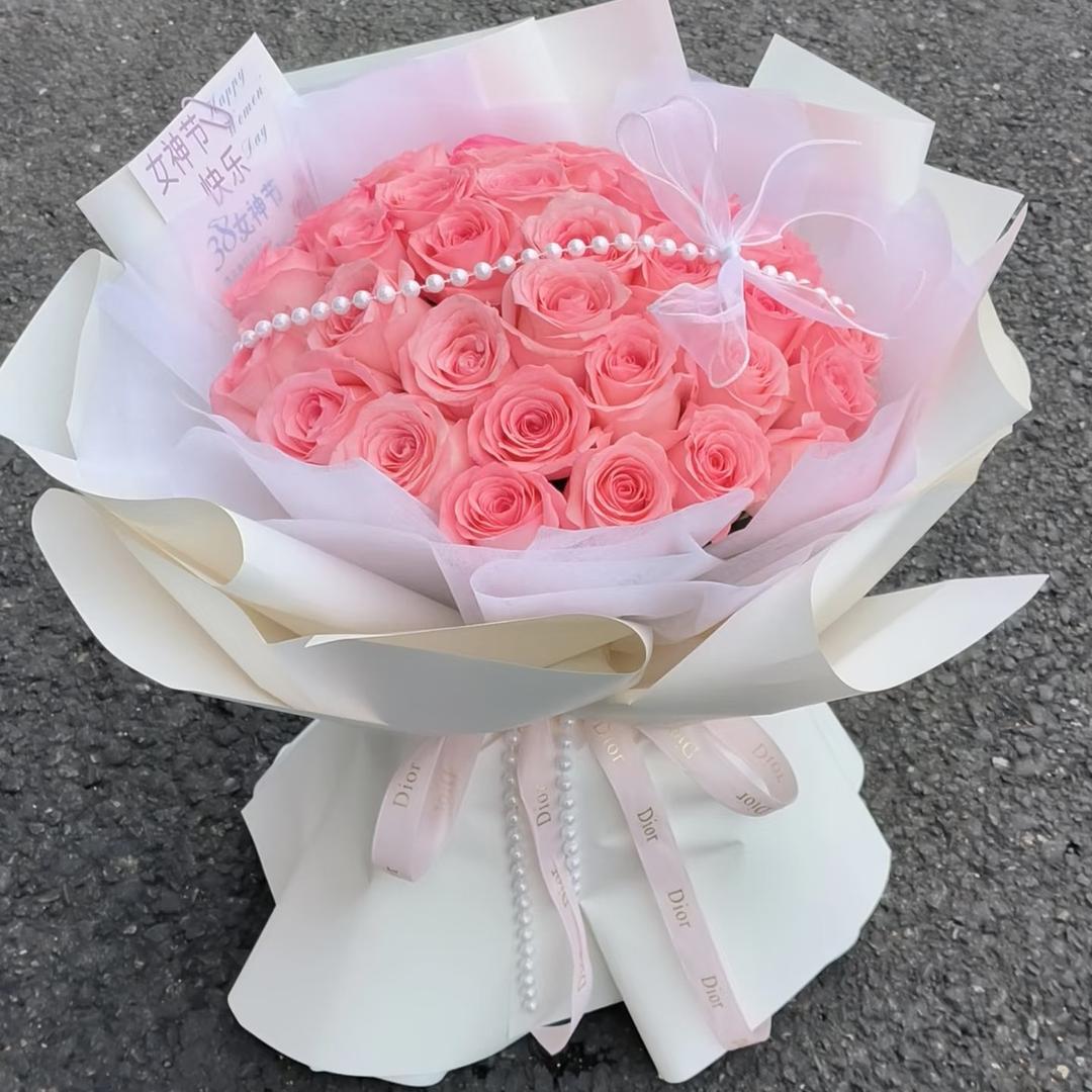 航舟花卉鲜花店