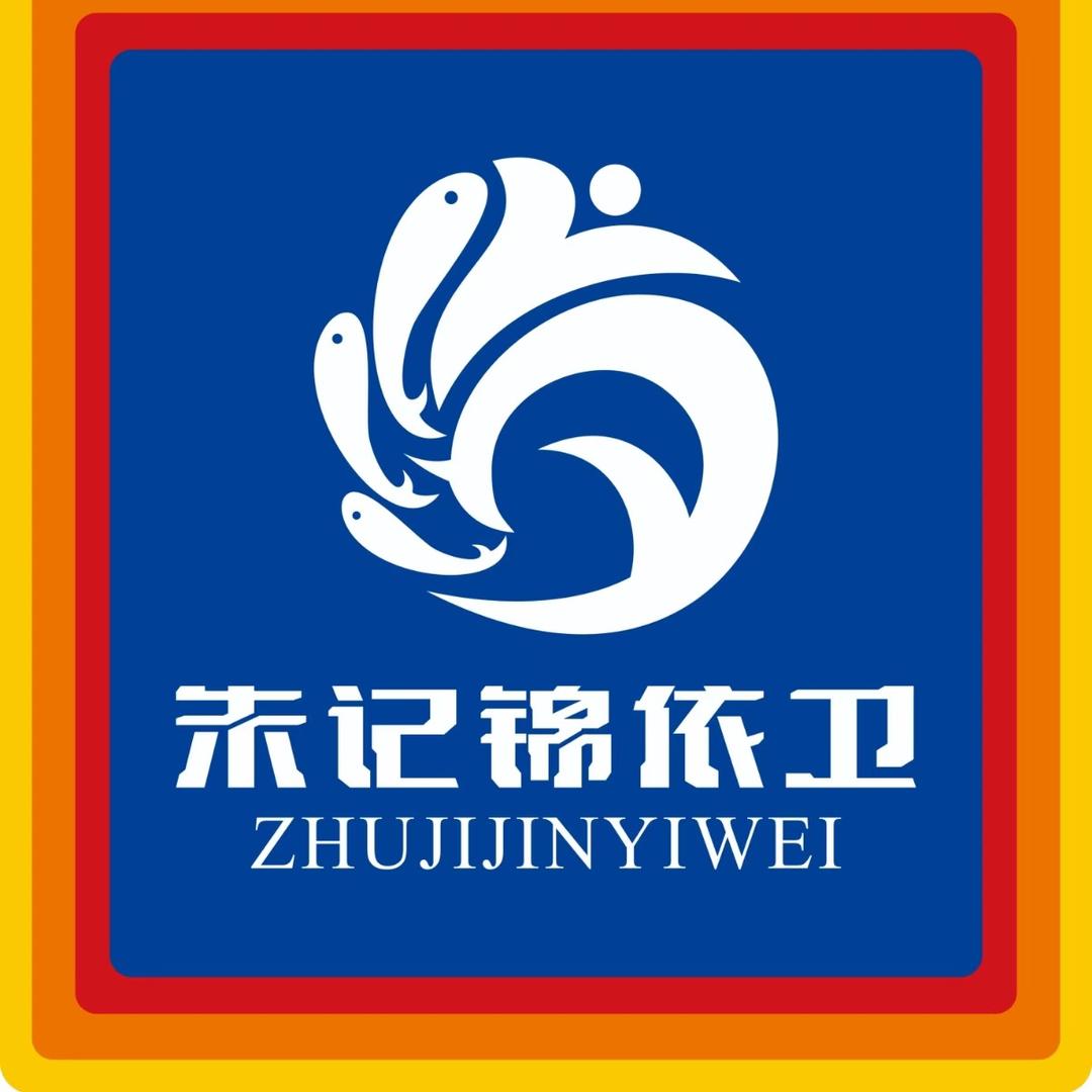 锦依卫生鲜超市重庆总部