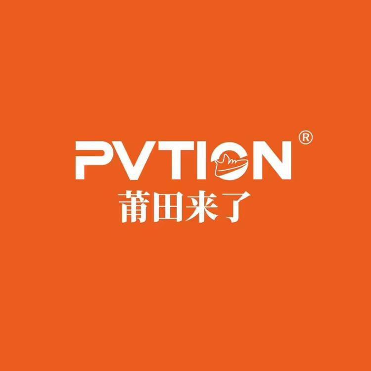PVTION莆田来了(费县店)