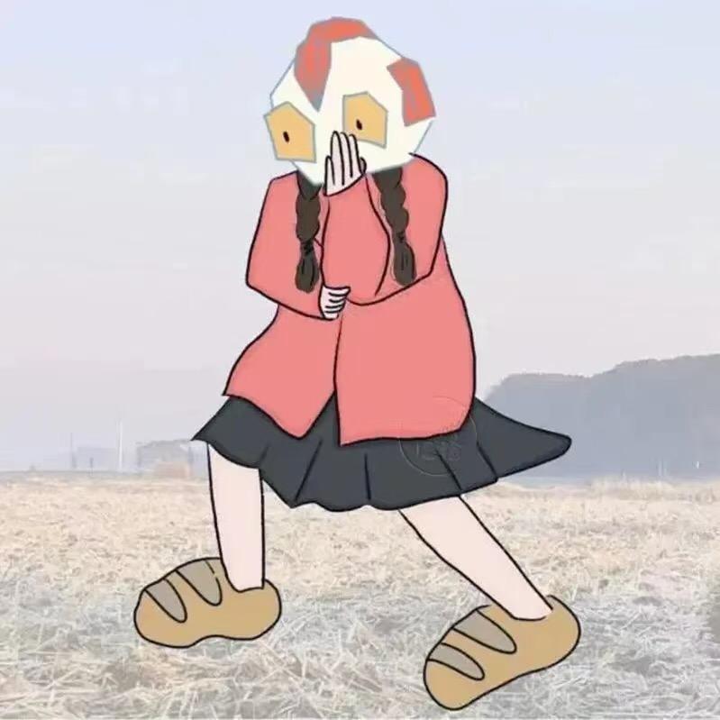丹丹一个人