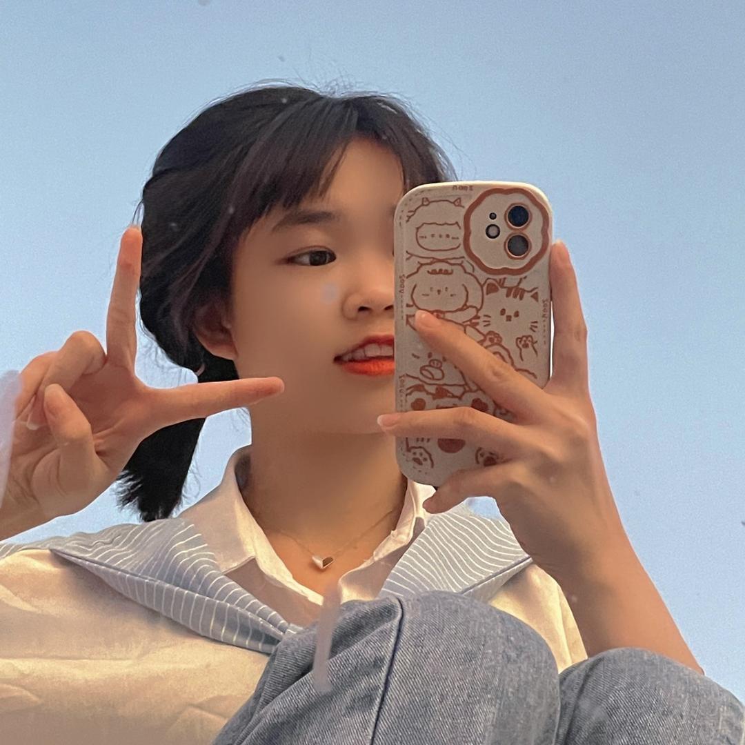群妹