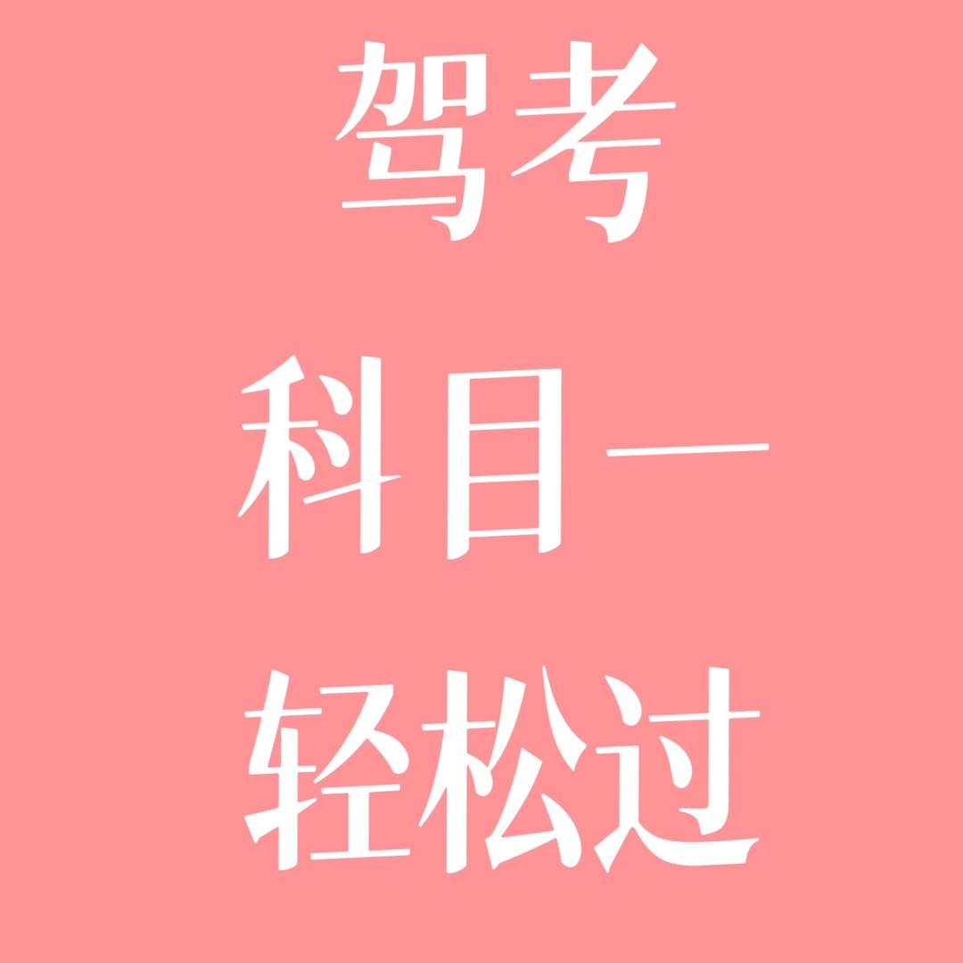 兴胜信息咨询